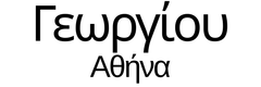 Γεωργίου Αθήνα